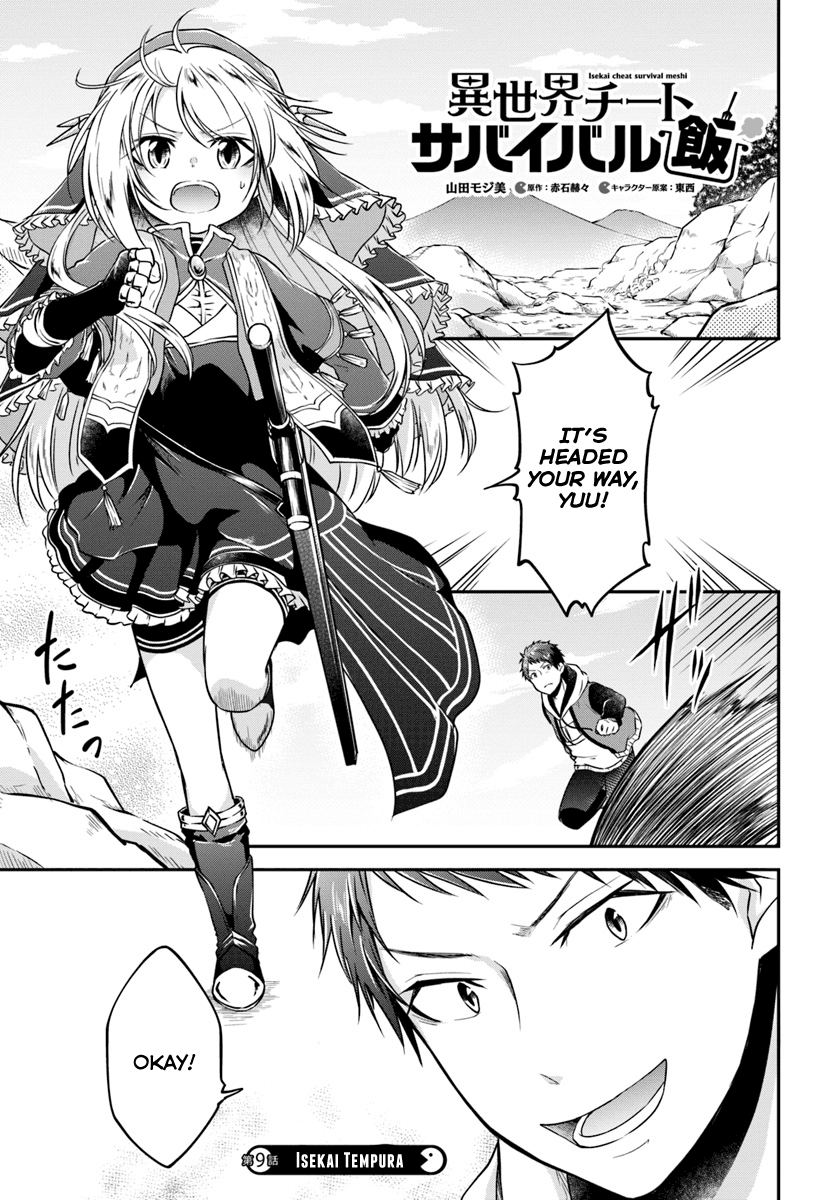 Isekai Cheat Survival Meshi - Chapter 9 Page 1