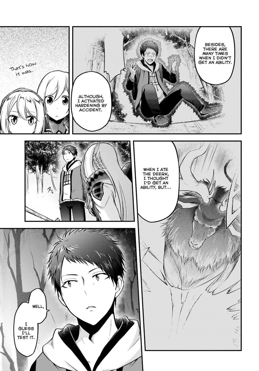 Isekai Cheat Survival Meshi - Chapter 9 Page 21