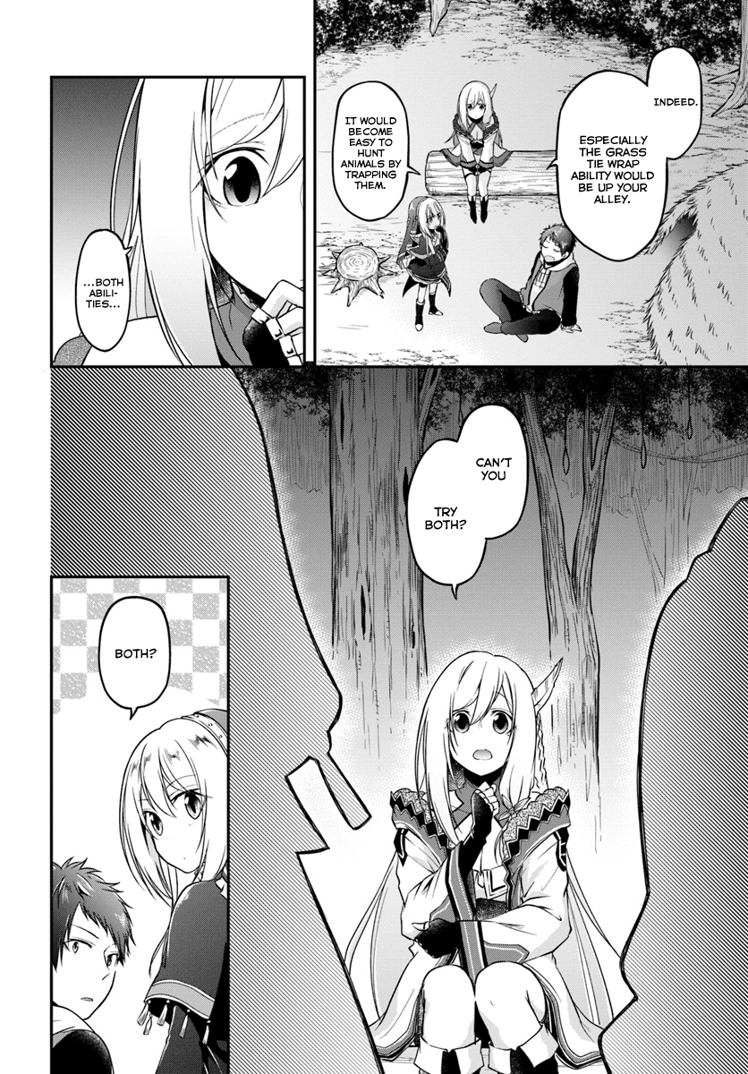 Isekai Cheat Survival Meshi - Chapter 9 Page 24