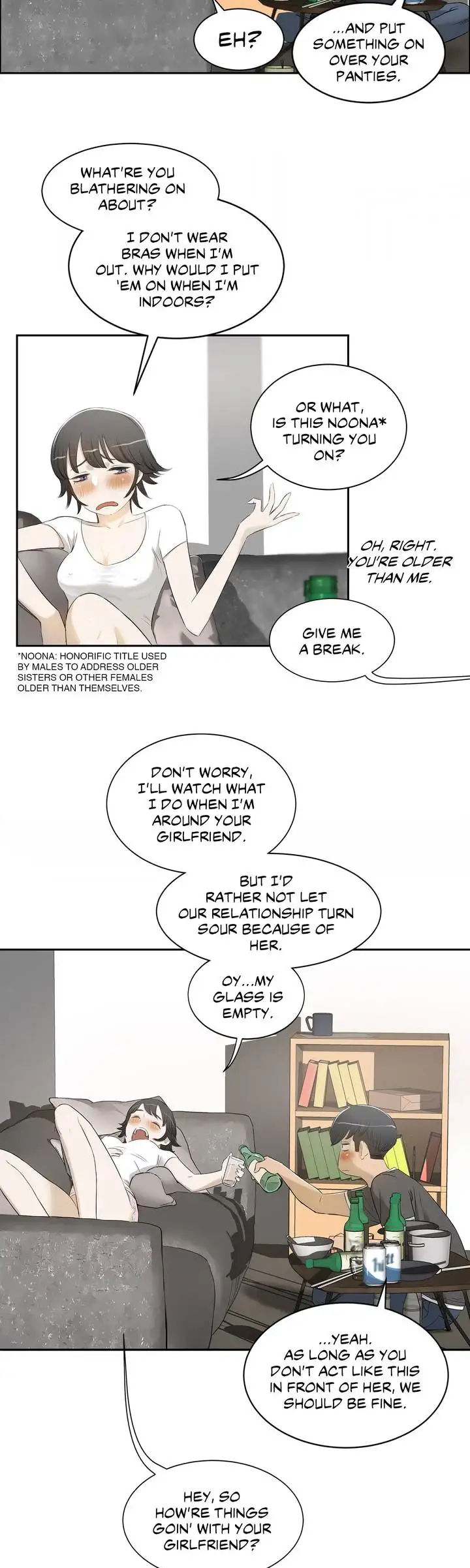 Sex Lessons - Chapter 1 Page 14