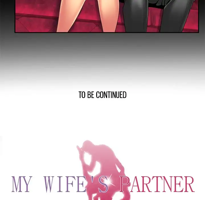 My Wife’s Partner - Chapter 10 Page 60