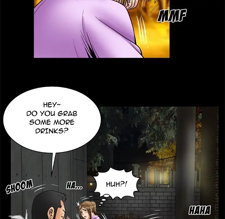 My Wife’s Partner - Chapter 23 Page 53