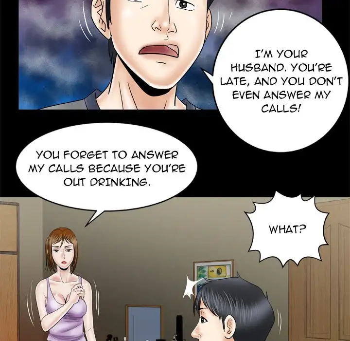 My Wife’s Partner - Chapter 27 Page 34