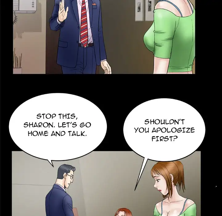 My Wife’s Partner - Chapter 28 Page 43