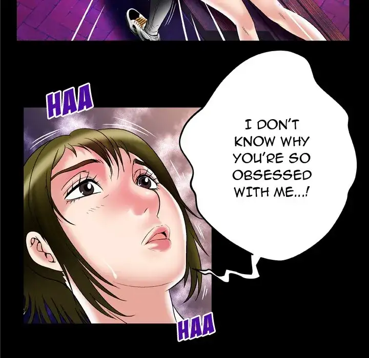 My Wife’s Partner - Chapter 67 Page 31
