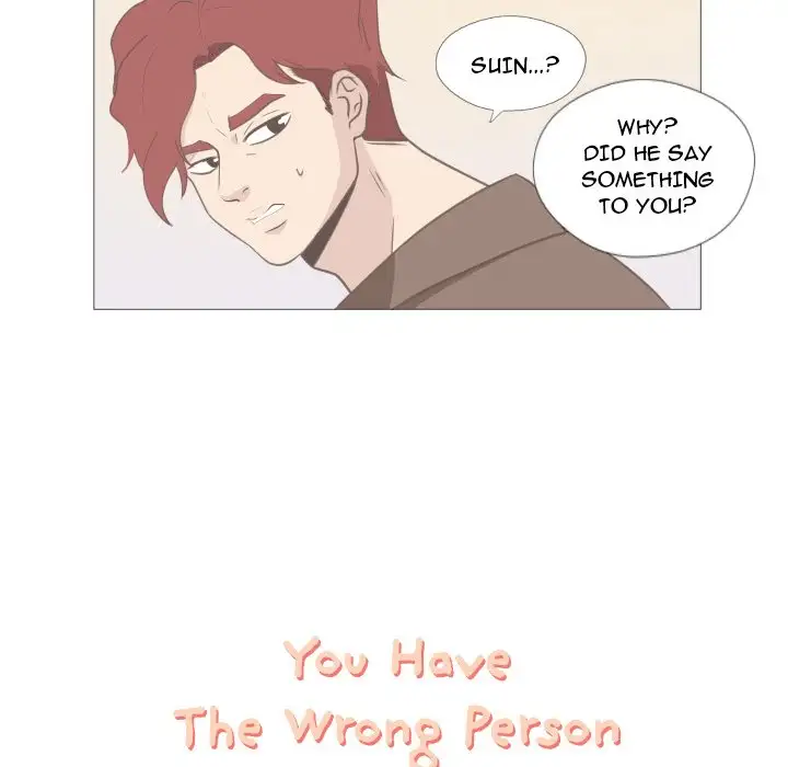 You Have The Wrong Person - Chapter 10 Page 8
