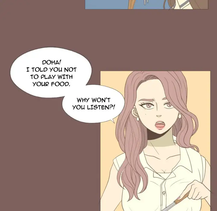 You Have The Wrong Person - Chapter 17 Page 16