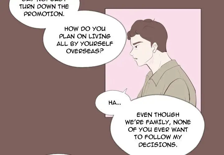 You Have The Wrong Person - Chapter 17 Page 3