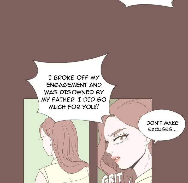 You Have The Wrong Person - Chapter 17 Page 8