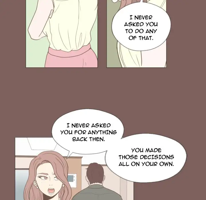 You Have The Wrong Person - Chapter 17 Page 9