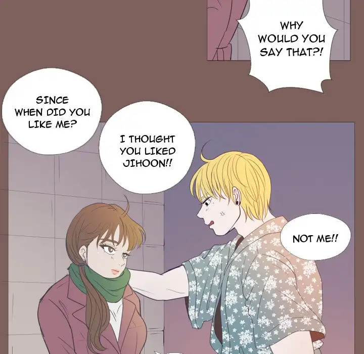 You Have The Wrong Person - Chapter 20 Page 61