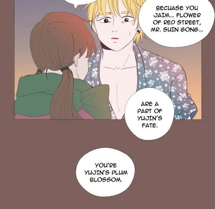 You Have The Wrong Person - Chapter 20 Page 72