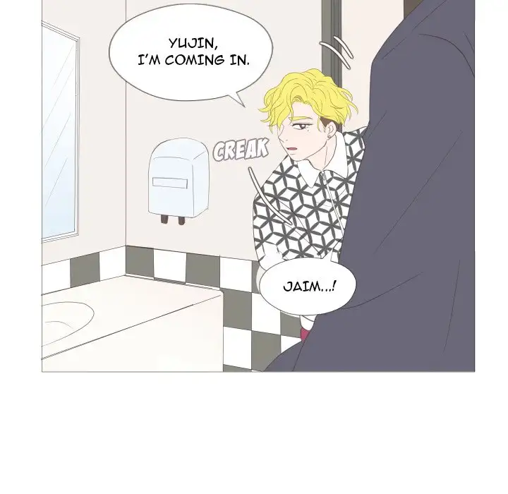 You Have The Wrong Person - Chapter 21 Page 41
