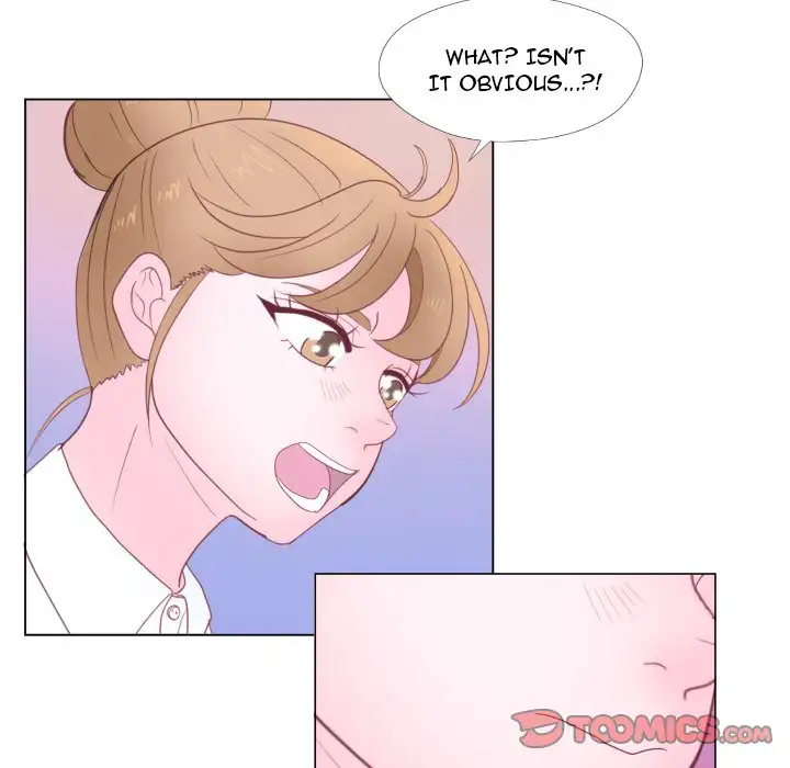 You Have The Wrong Person - Chapter 32 Page 74