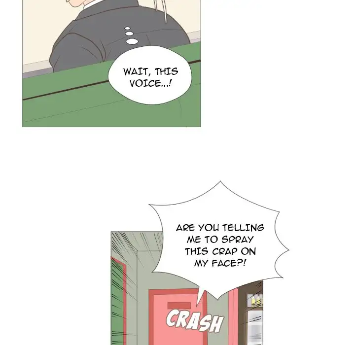 You Have The Wrong Person - Chapter 8 Page 32