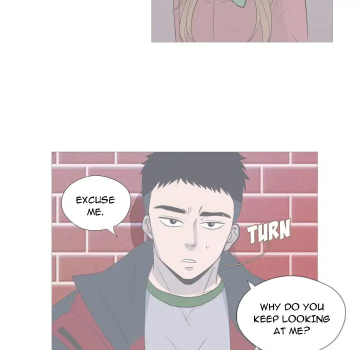 You Have The Wrong Person - Chapter 9 Page 76