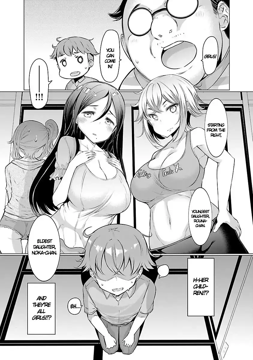 Nadeshiko Changes - Chapter 1 Page 29