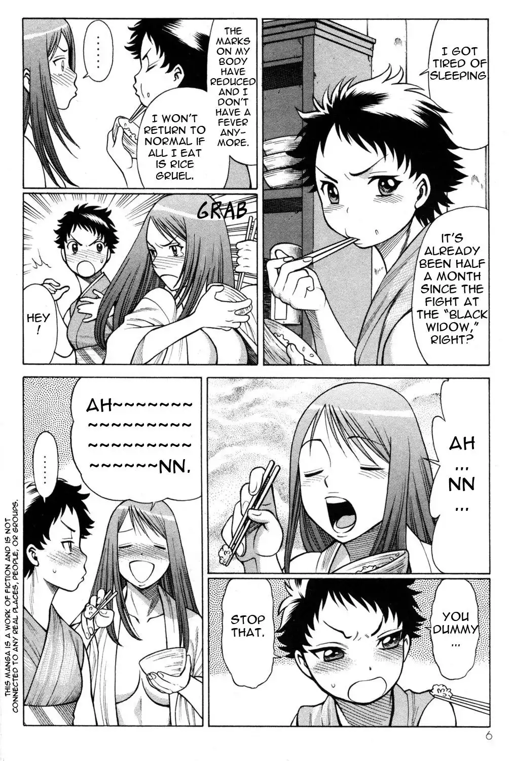 Hakodate Youjin Buraichou Himegami - Chapter 17.1 Page 8