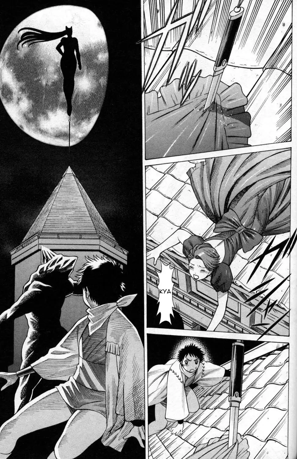 Hakodate Youjin Buraichou Himegami - Chapter 4 Page 29