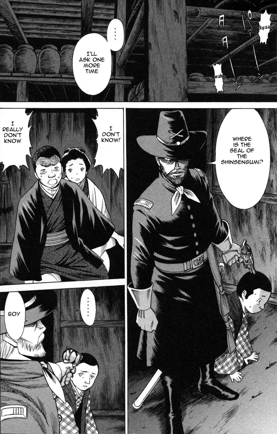 Hakodate Youjin Buraichou Himegami - Chapter 5 Page 4