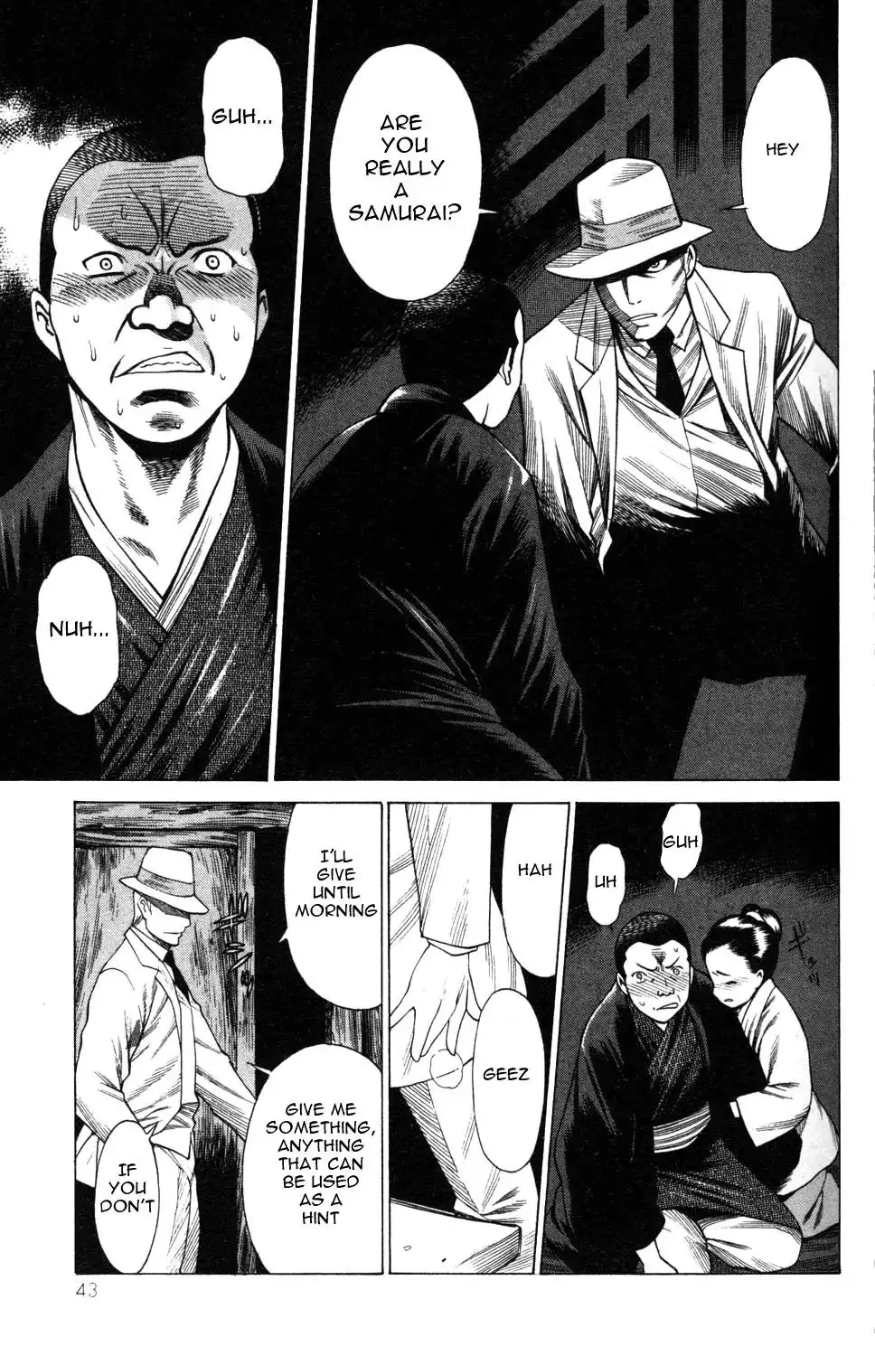 Hakodate Youjin Buraichou Himegami - Chapter 5 Page 41