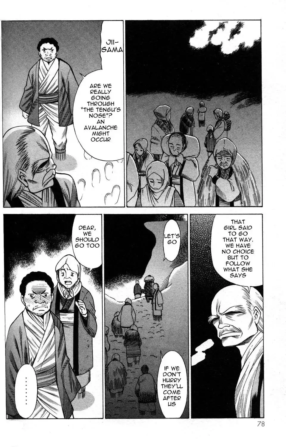 Hakodate Youjin Buraichou Himegami - Chapter 6 Page 30