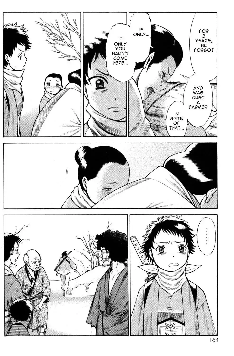 Hakodate Youjin Buraichou Himegami - Chapter 8 Page 24