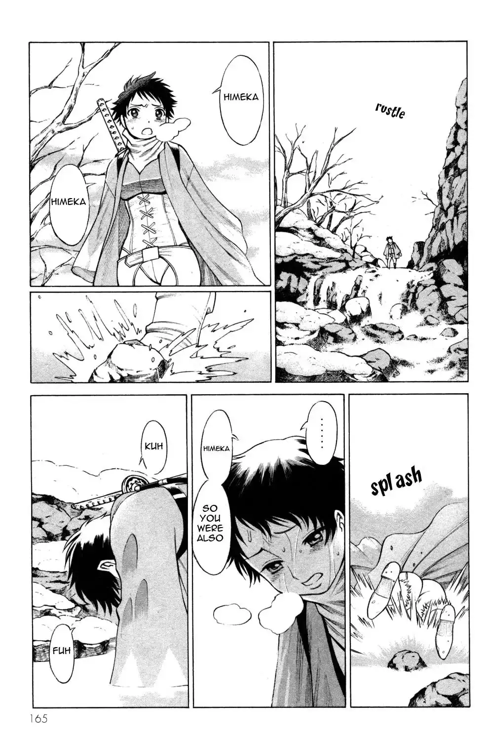 Hakodate Youjin Buraichou Himegami - Chapter 8 Page 25