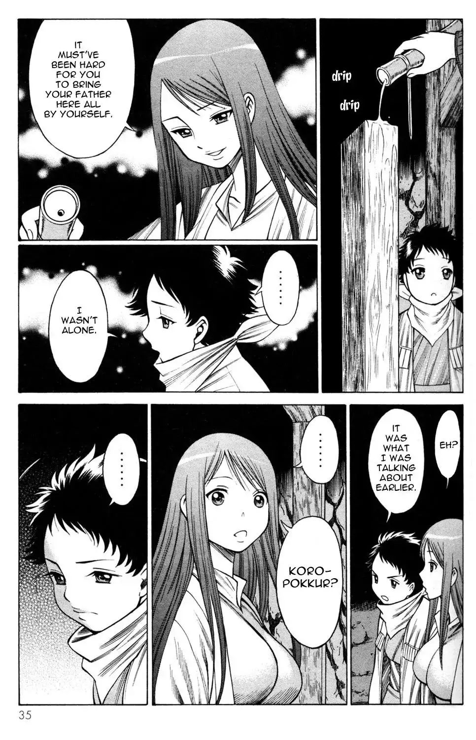 Hakodate Youjin Buraichou Himegami - Chapter 9 Page 33