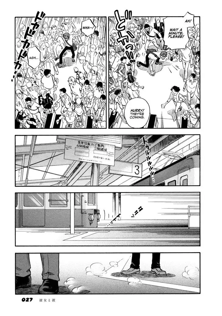 Yawarakai Onna - Chapter 2 Page 9