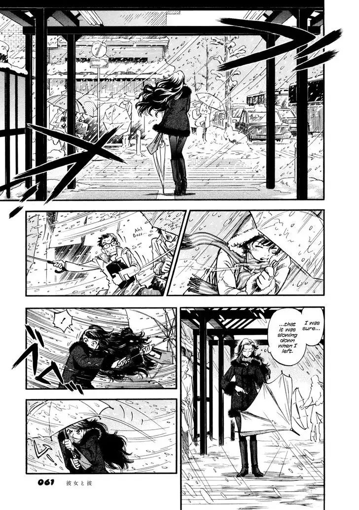 Yawarakai Onna - Chapter 3 Page 11