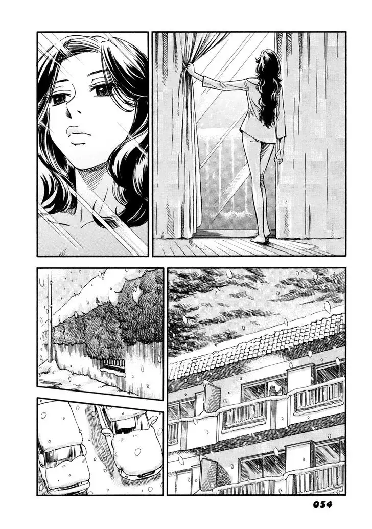 Yawarakai Onna - Chapter 3 Page 4