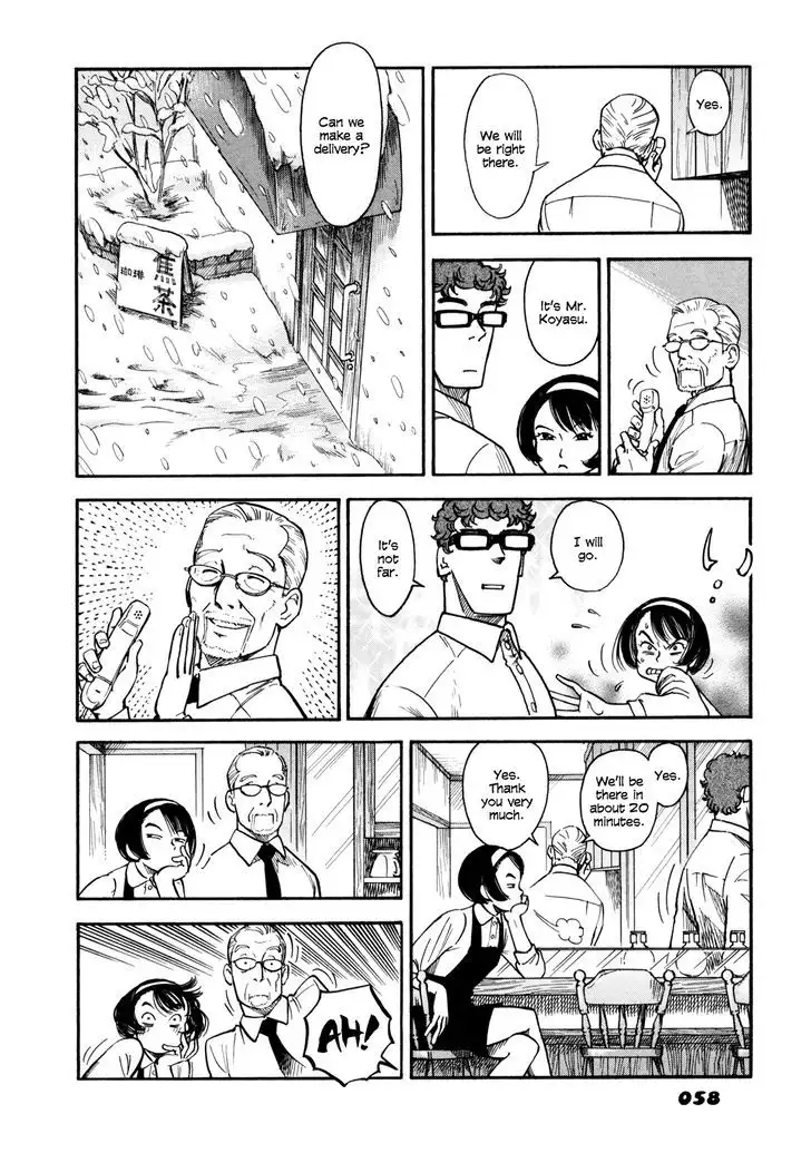 Yawarakai Onna - Chapter 3 Page 8