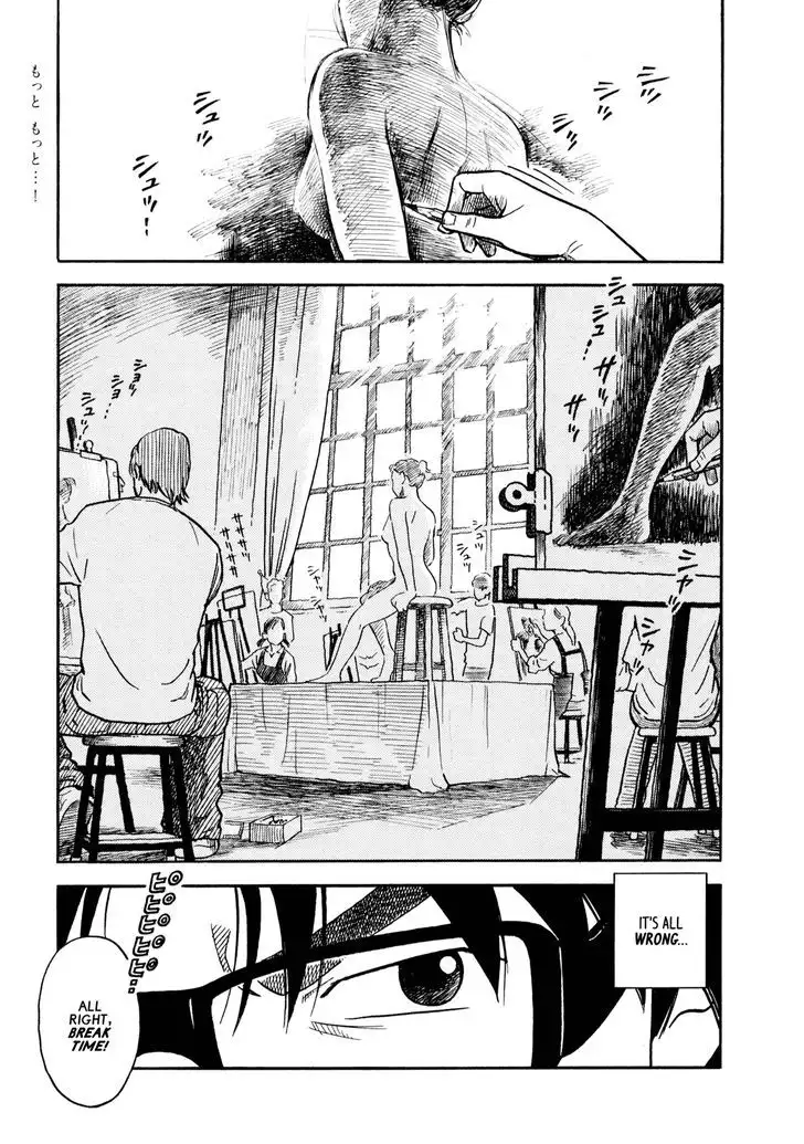 Yawarakai Onna - Chapter 6 Page 1