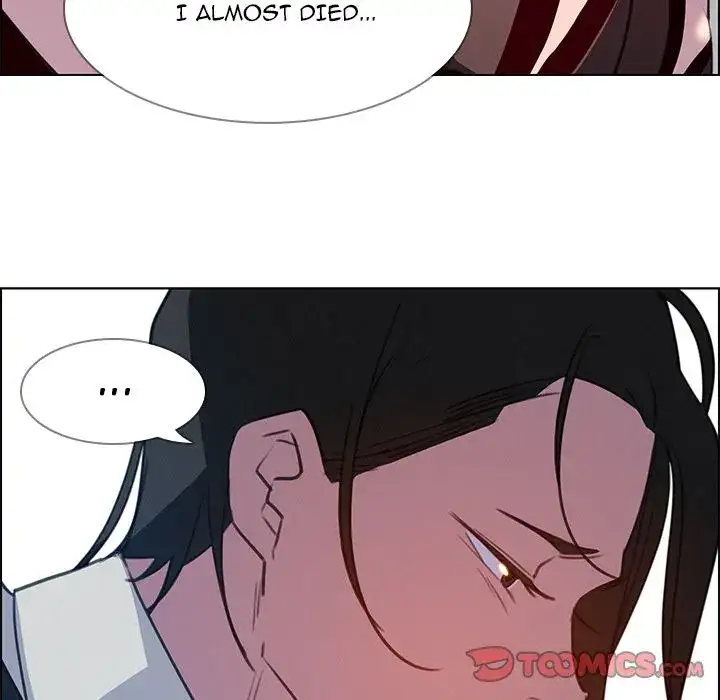 Rain Curtain - Chapter 16 Page 147