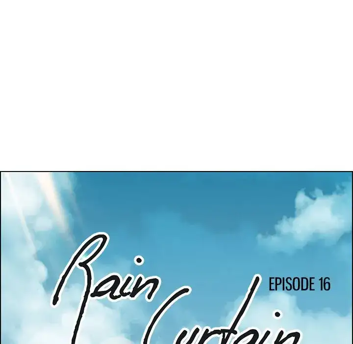 Rain Curtain - Chapter 16 Page 23