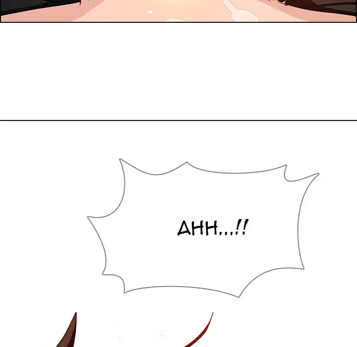 Rain Curtain - Chapter 19 Page 65