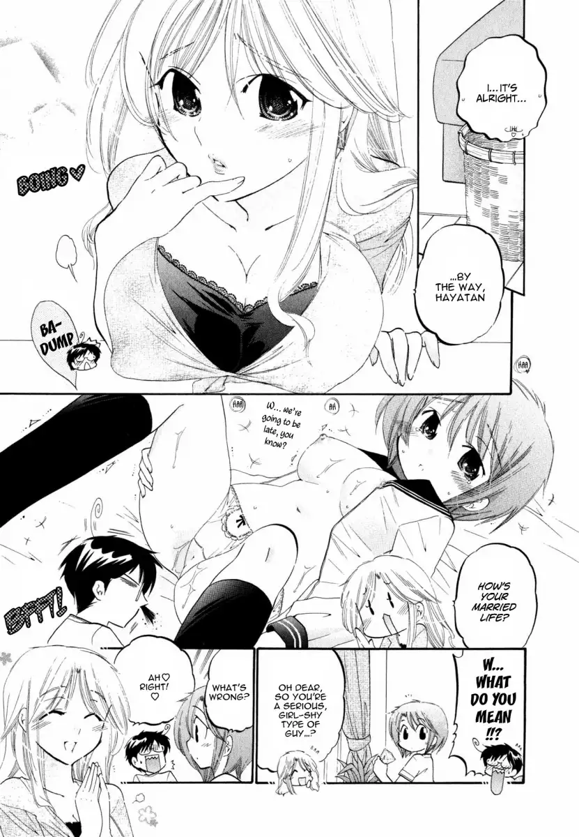 Okusama wa Seito Kaichou! - Chapter 7 Page 10