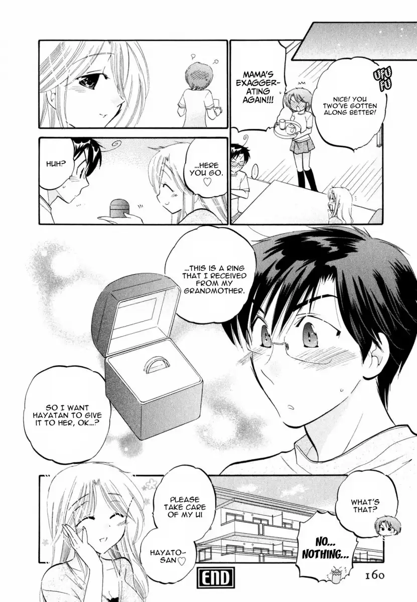 Okusama wa Seito Kaichou! - Chapter 7 Page 23