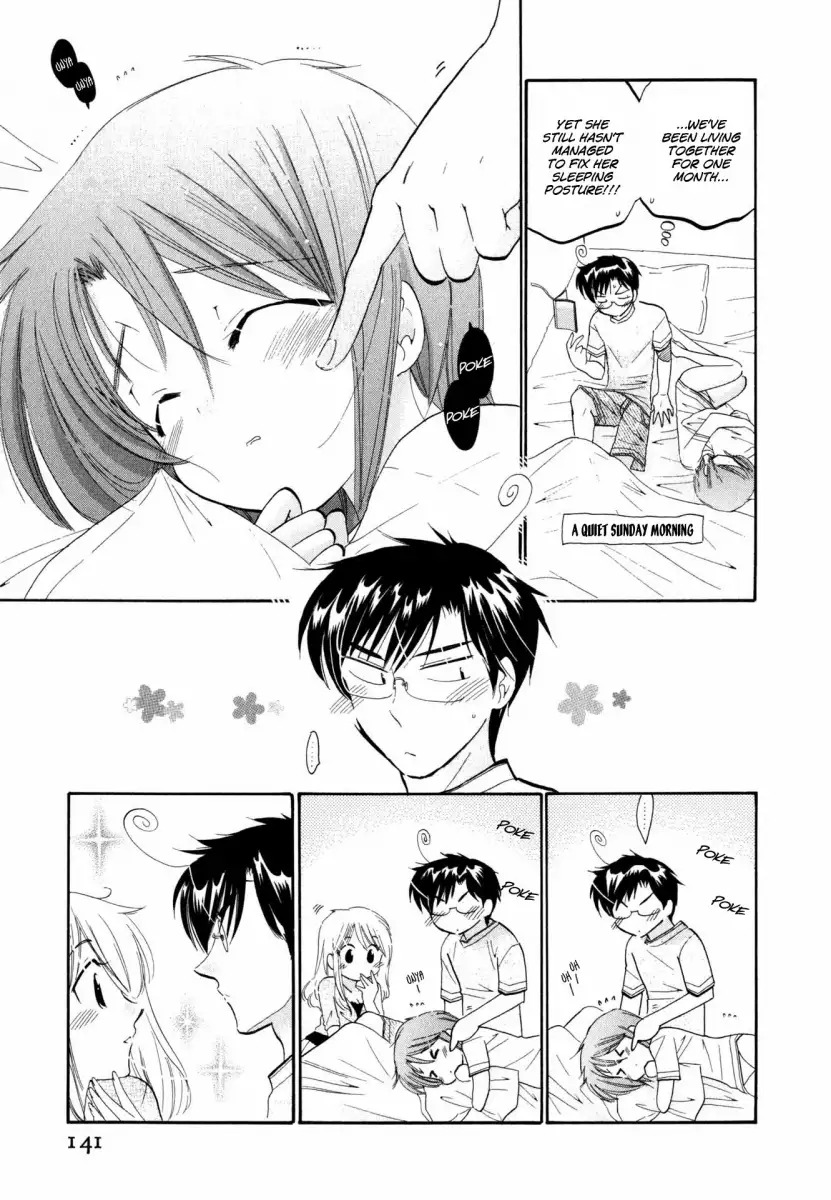 Okusama wa Seito Kaichou! - Chapter 7 Page 4