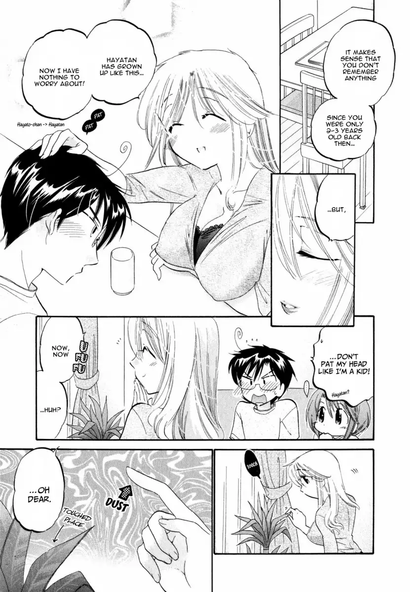 Okusama wa Seito Kaichou! - Chapter 7 Page 8