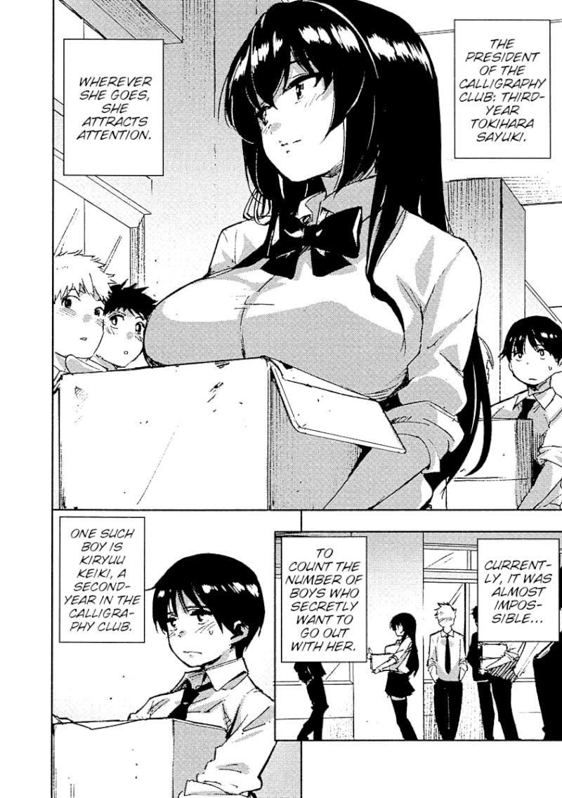 Kawaikereba Hentai demo Suki ni Natte Kuremasu ka? Abnormal Harem - Chapter 1 Page 2