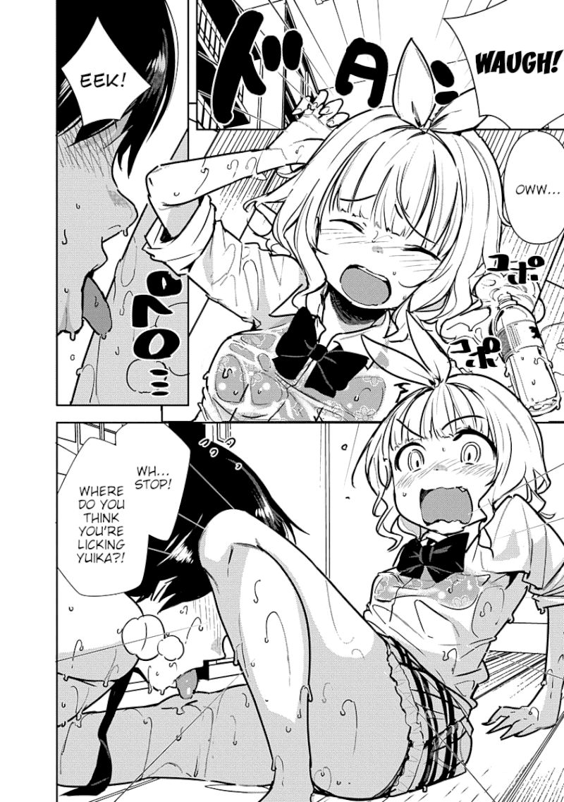 Kawaikereba Hentai demo Suki ni Natte Kuremasu ka? Abnormal Harem - Chapter 3 Page 23