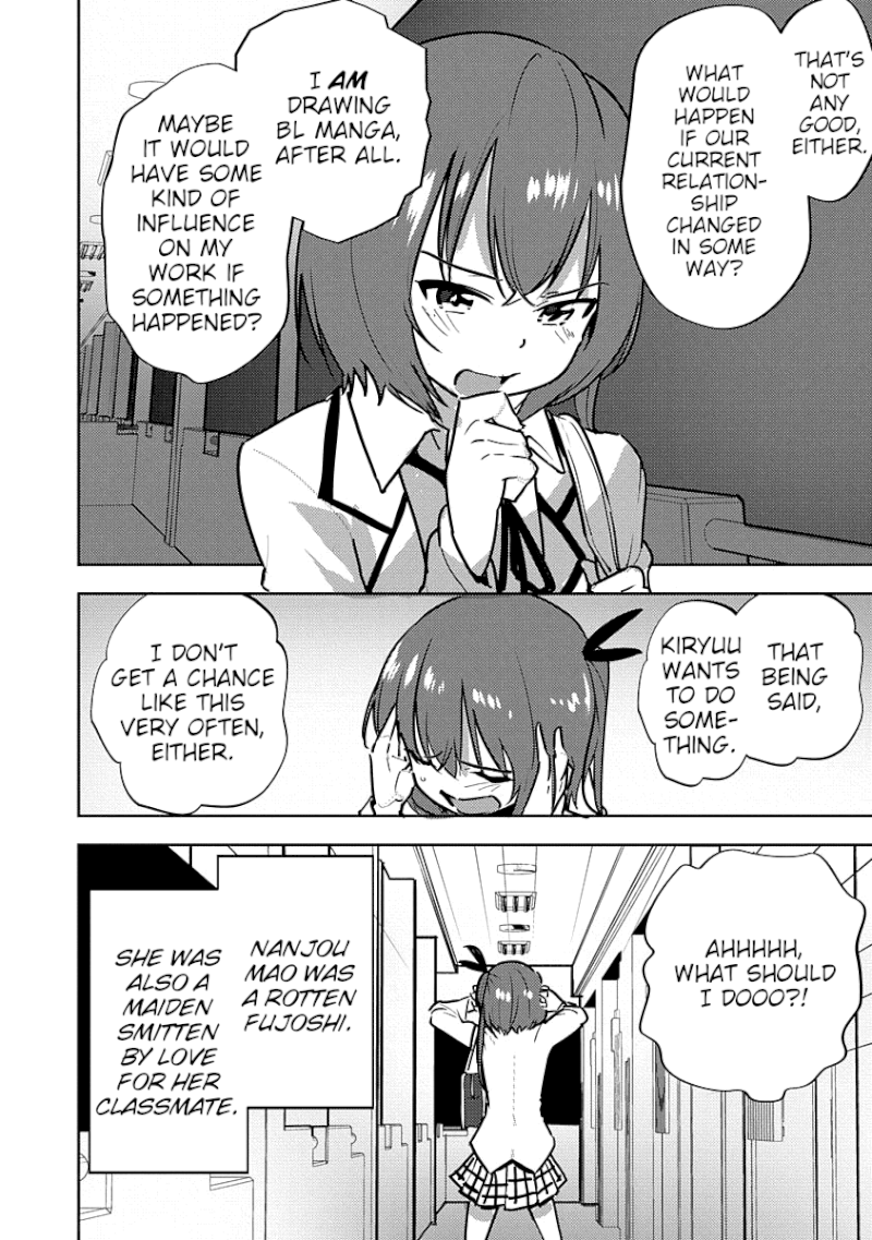 Kawaikereba Hentai demo Suki ni Natte Kuremasu ka? Abnormal Harem - Chapter 4 Page 18