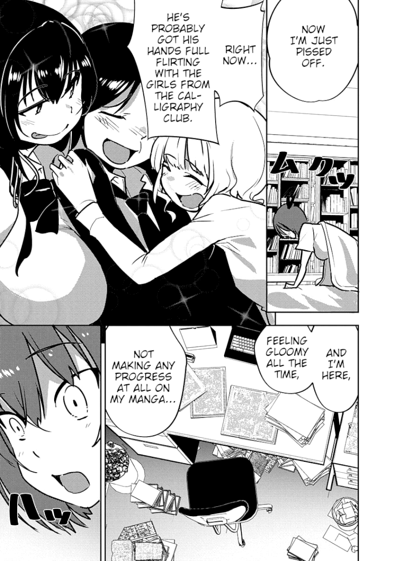 Kawaikereba Hentai demo Suki ni Natte Kuremasu ka? Abnormal Harem - Chapter 4 Page 27