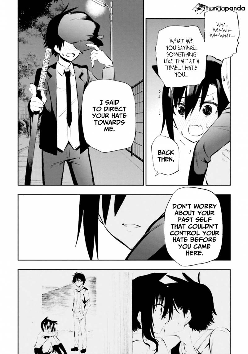 Urami Koi, Koi, Urami Koi. - Chapter 11 Page 38