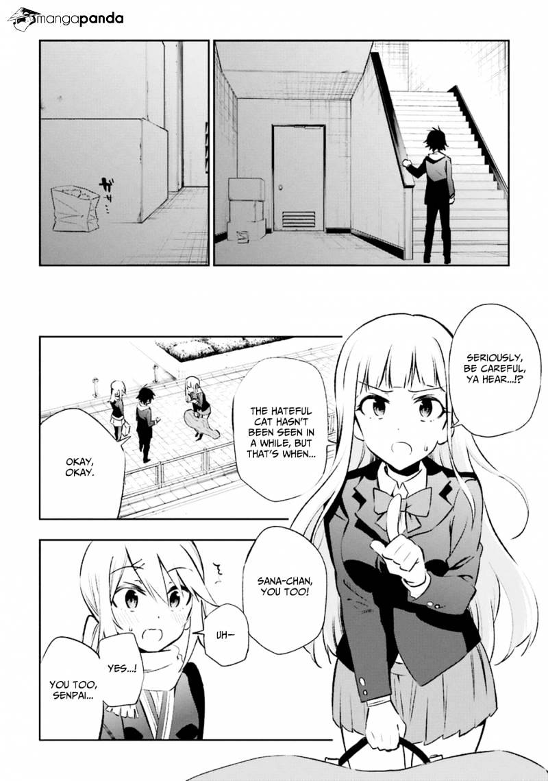 Urami Koi, Koi, Urami Koi. - Chapter 14 Page 14