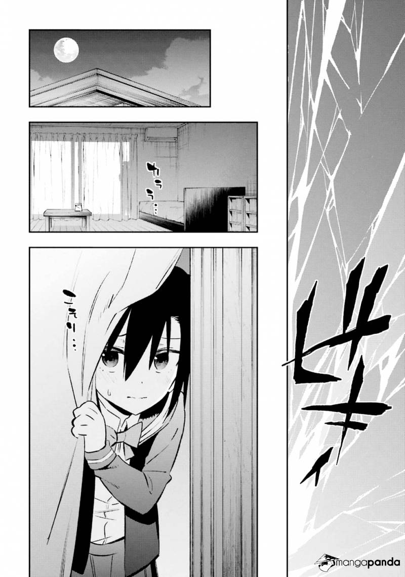 Urami Koi, Koi, Urami Koi. - Chapter 14 Page 38