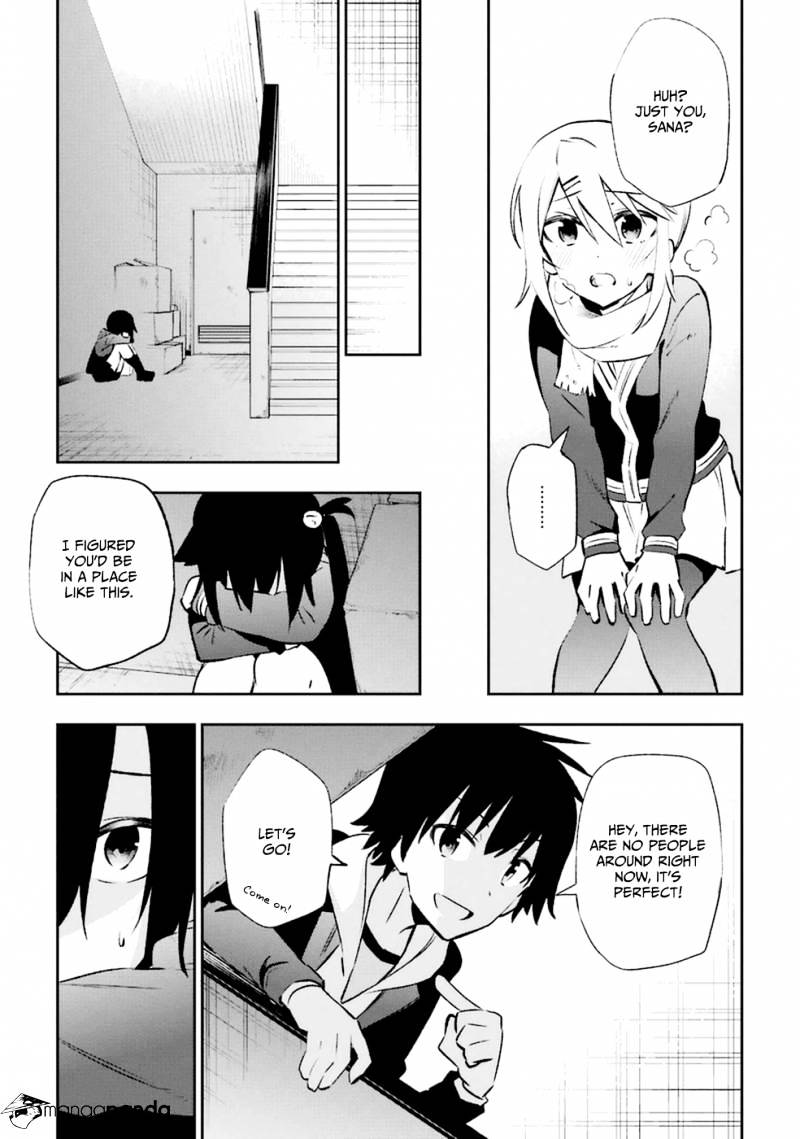 Urami Koi, Koi, Urami Koi. - Chapter 14 Page 7