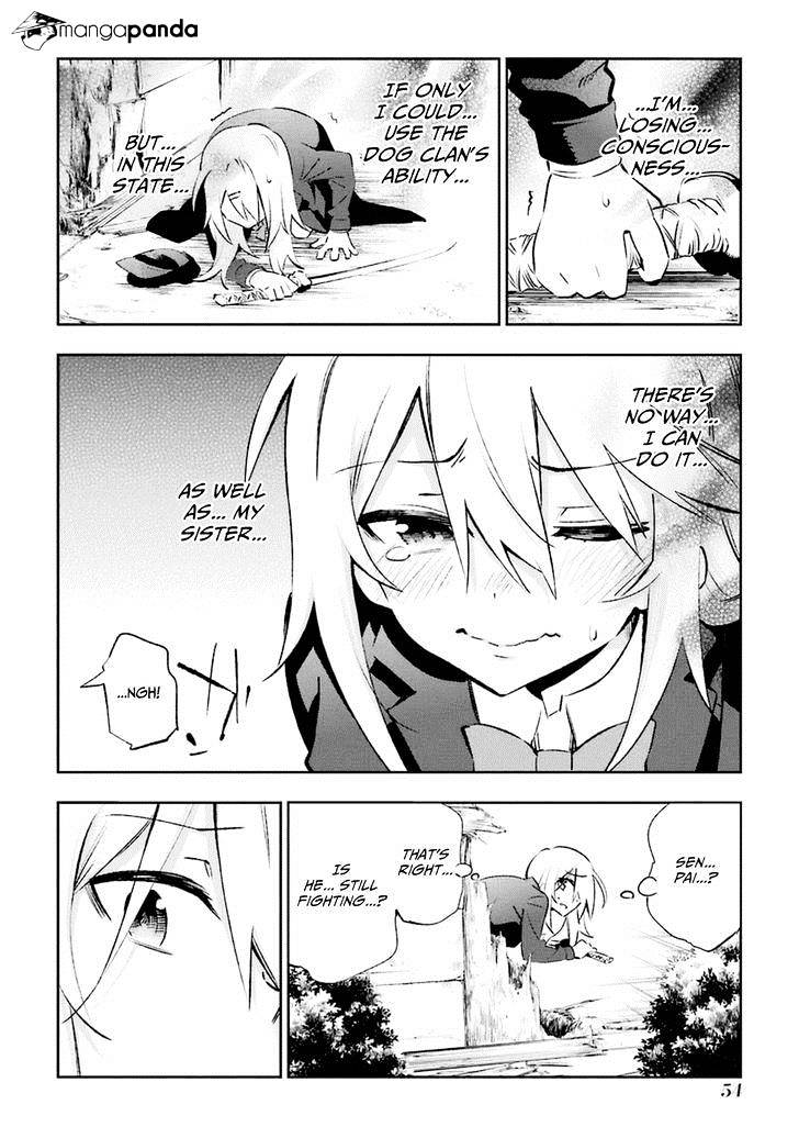 Urami Koi, Koi, Urami Koi. - Chapter 16 Page 20